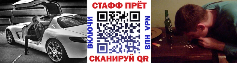 Виды наркоты Андреаполь ЭКСТАЗИ  Каннабис  МЕФ  ГАШИШ 
