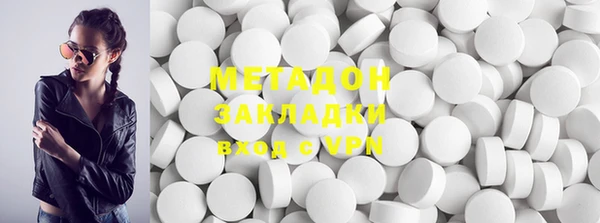 синтетический гашиш Алексеевка