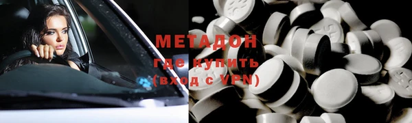 ПСИЛОЦИБИНОВЫЕ ГРИБЫ Алексин