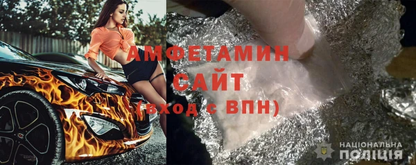 меф Галич