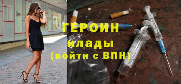 стаф Сатка
