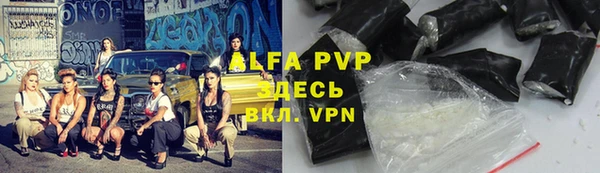 a pvp Алзамай
