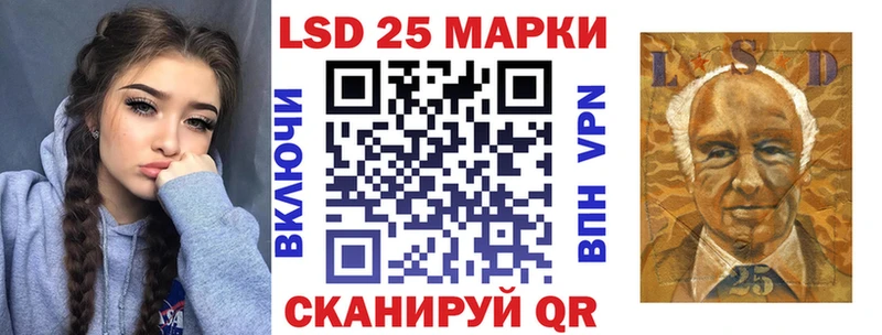 дарк нет телеграм  Андреаполь  Марки NBOMe 1,8мг  наркота 